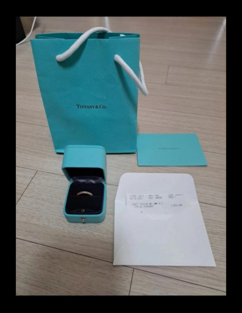 패키지