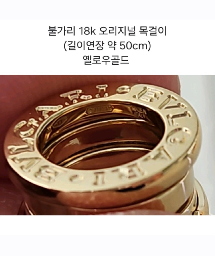 제품