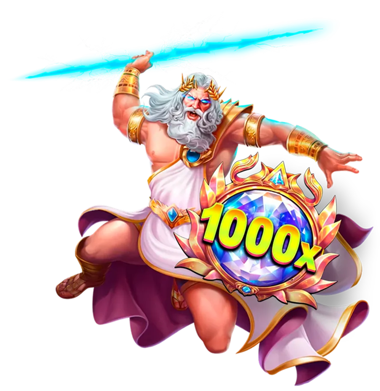 Zeus
