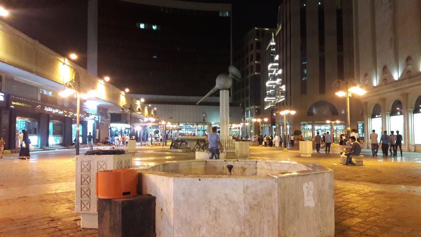 El Festival del Mar Rojo anuncia su programa: 100 películas y ‘Sirât’ de Laxe