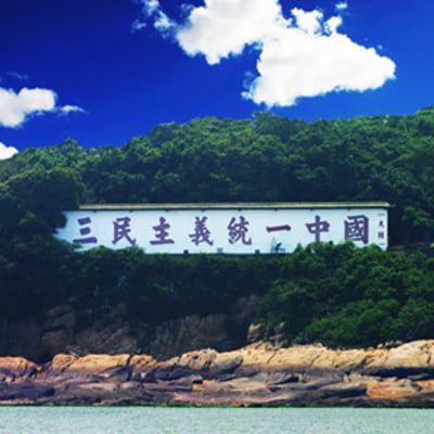 商游的最爱