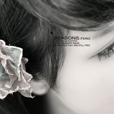 城南阿狸的最爱