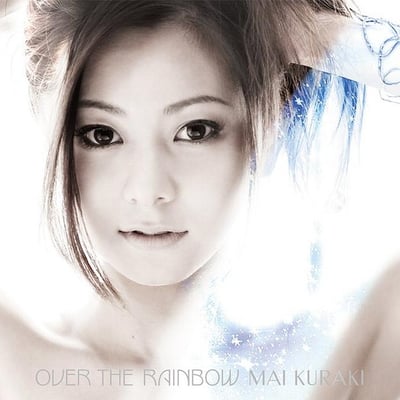 别怪我执著的最爱