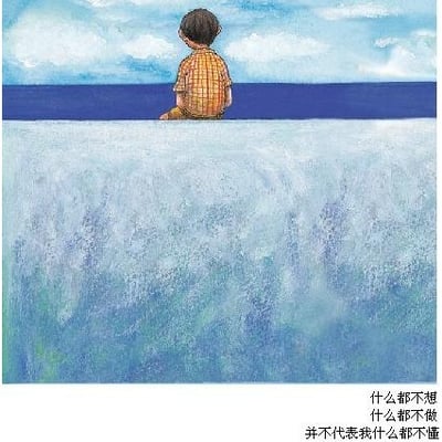 枫丹路里的林的最爱