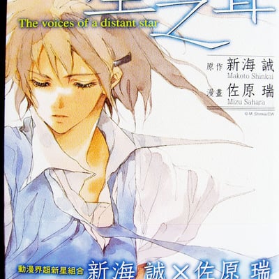 dreamandture的最爱