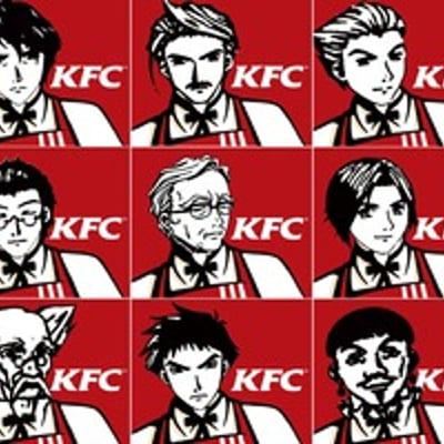 冷了夏天冷了你的最爱