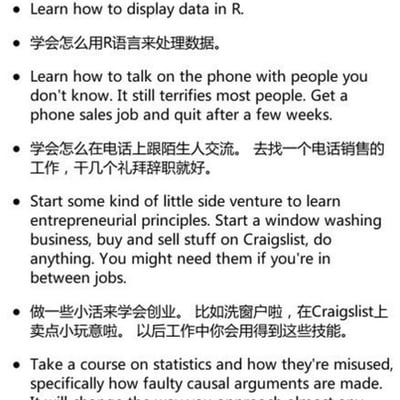 我爱长颈鹿la的最爱