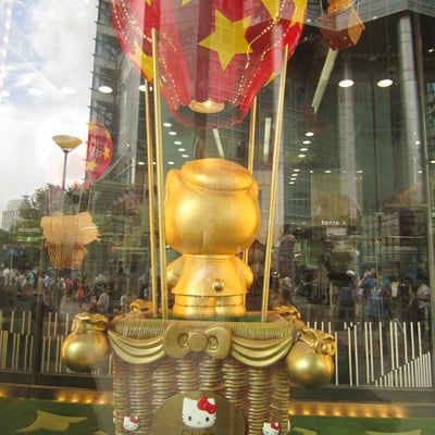 长蘑菇的小太阳的最爱