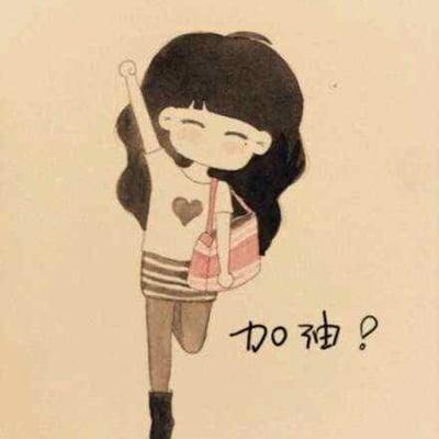 1317023380的最爱