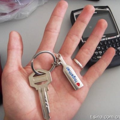 钥匙扣