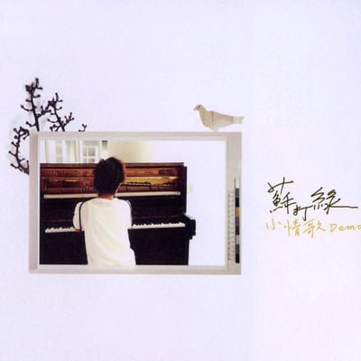 被雨困住的城市