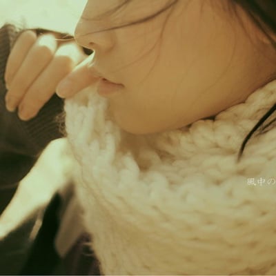 不承认也不否认