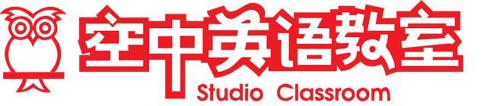 空中英语教室