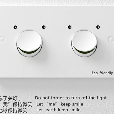 有设计感的东西