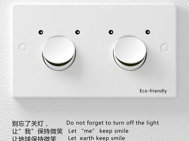 有设计感的东西