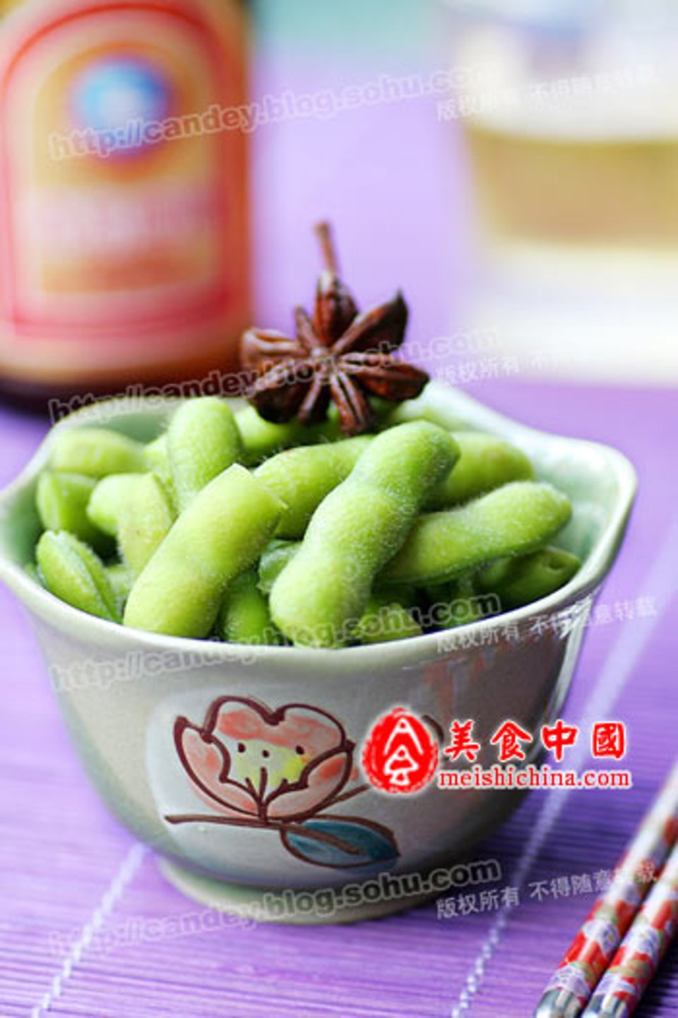 毛豆