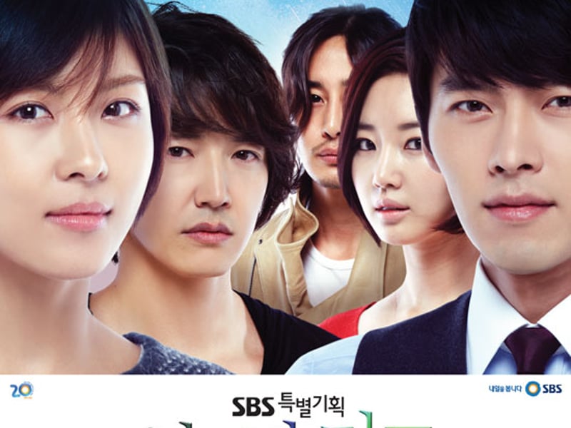 秘密花园电视剧