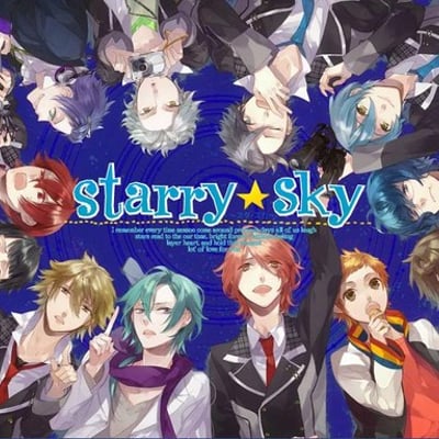 Starry sky