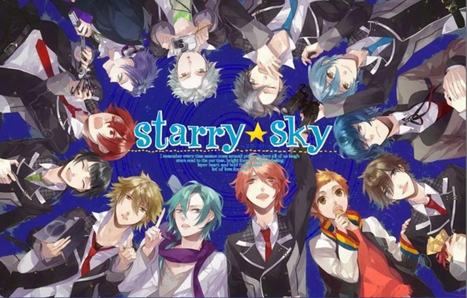 Starry sky