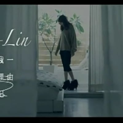 给我一个理由忘记