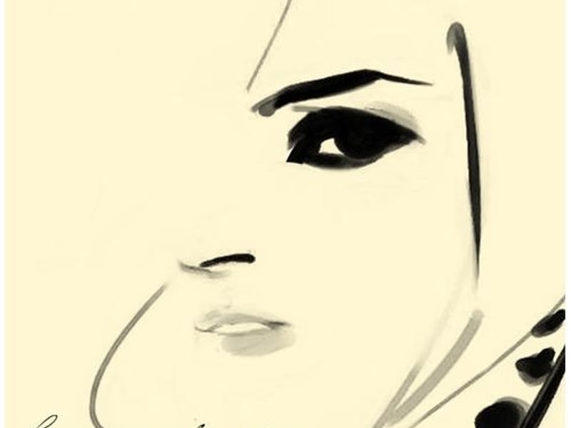 humming urban stereo