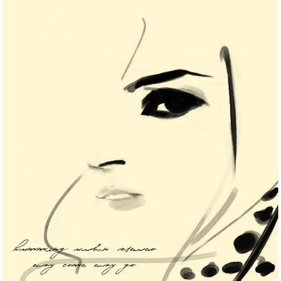 humming urban stereo