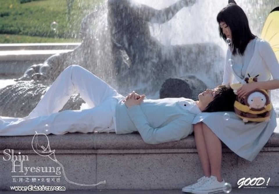 看着正在睡觉的粽子