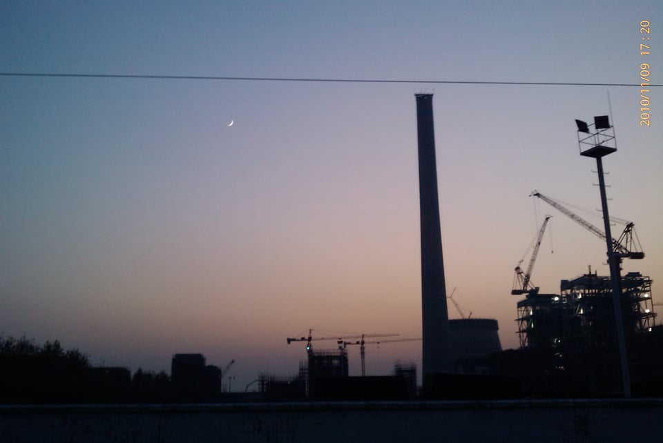 绍兴滨海工业区