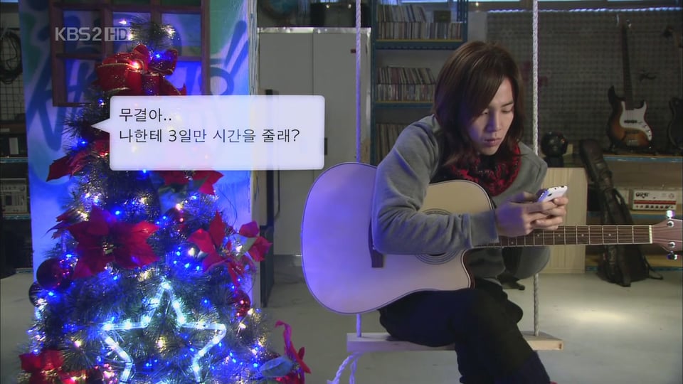 玛丽外宿中中 姜武玦