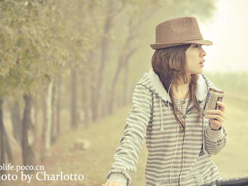 他会像从前对我一样对她吗