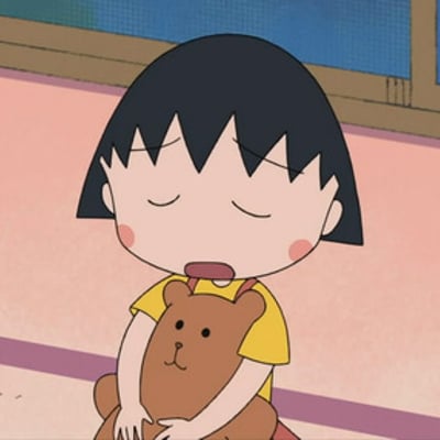 樱桃小丸子