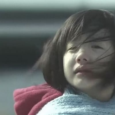 芦田爱菜 mana酱