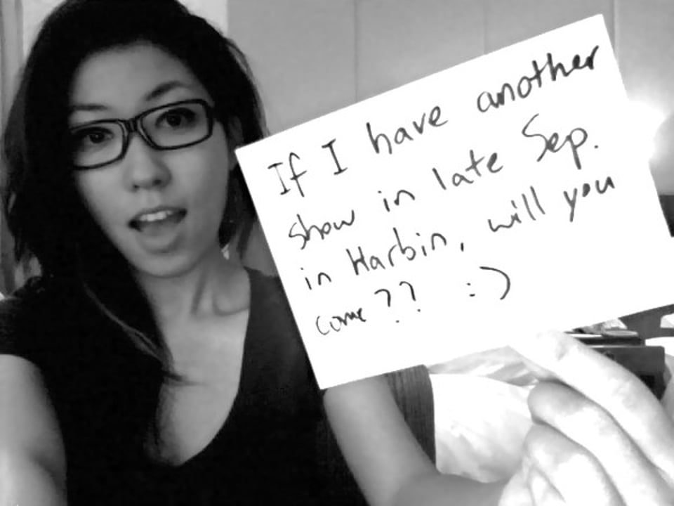 曲婉婷的歌everythingintheworld