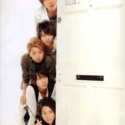 Arashi