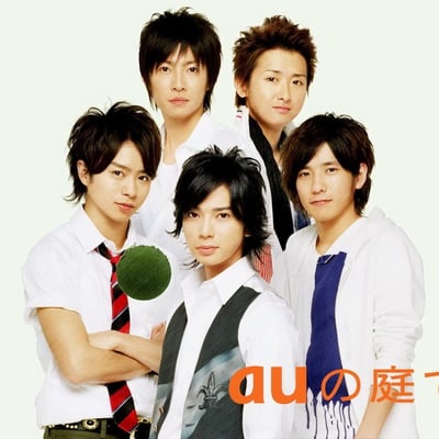 Arashi