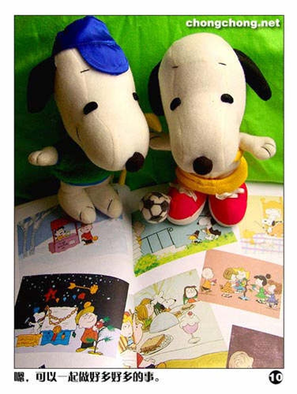 snoopy