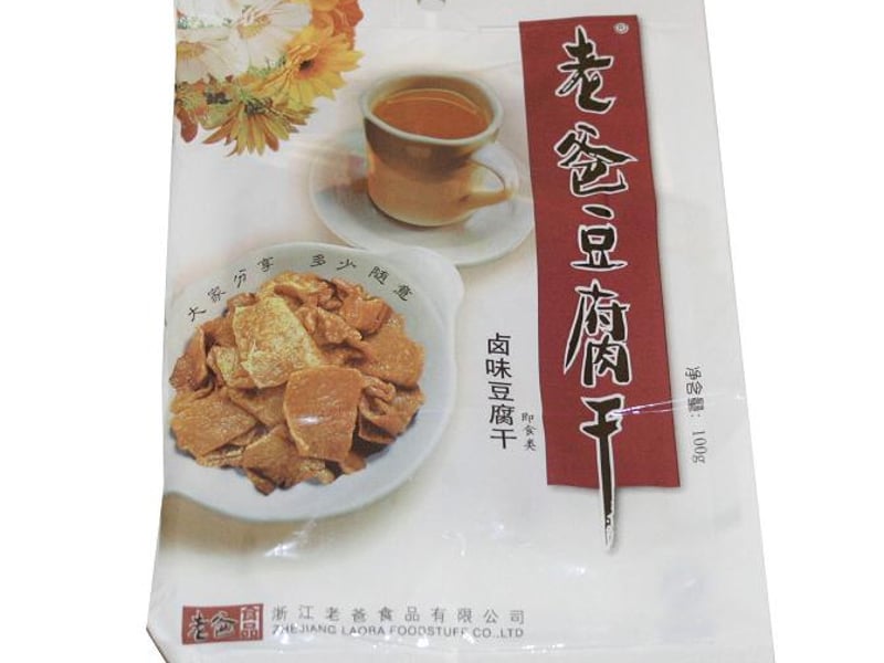 老爸豆腐干