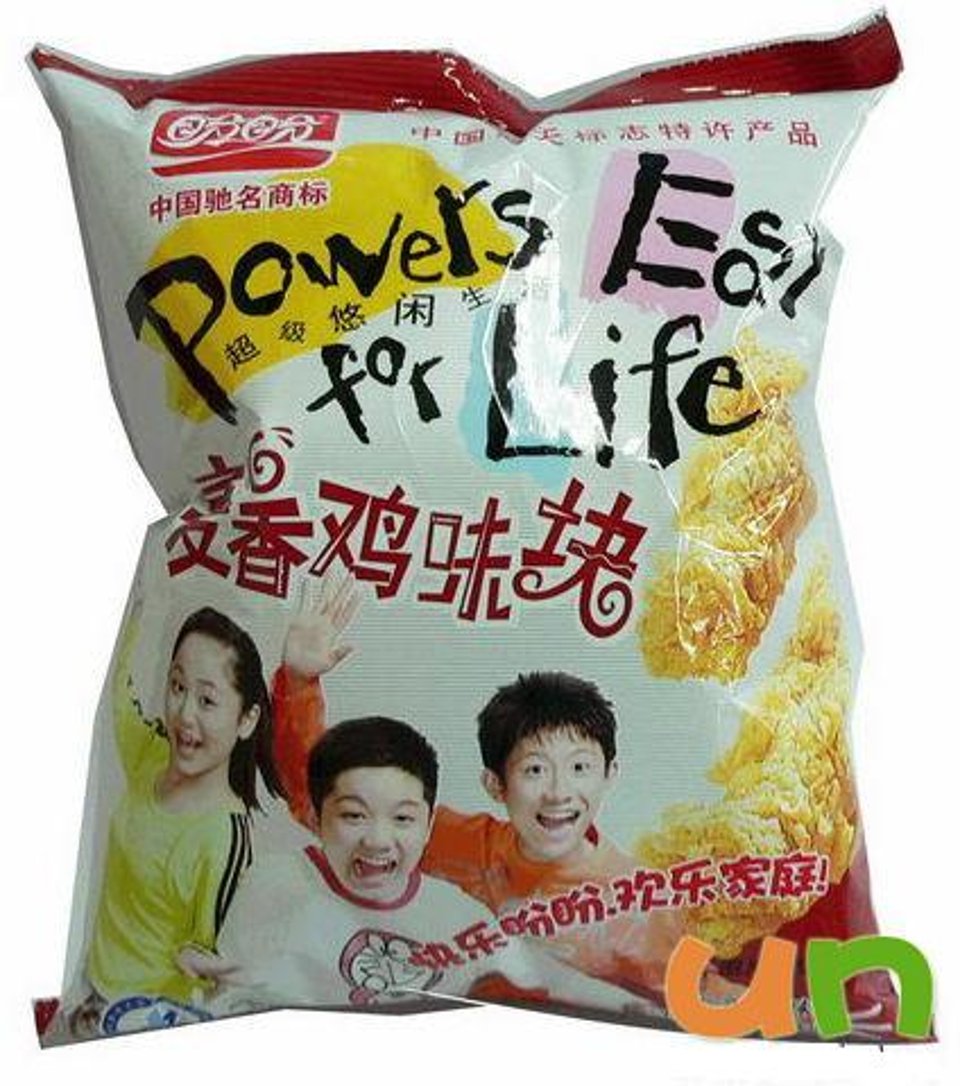 麦香鸡味块 盼盼