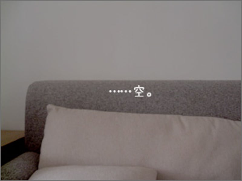 家里刚洗过的被子的味道