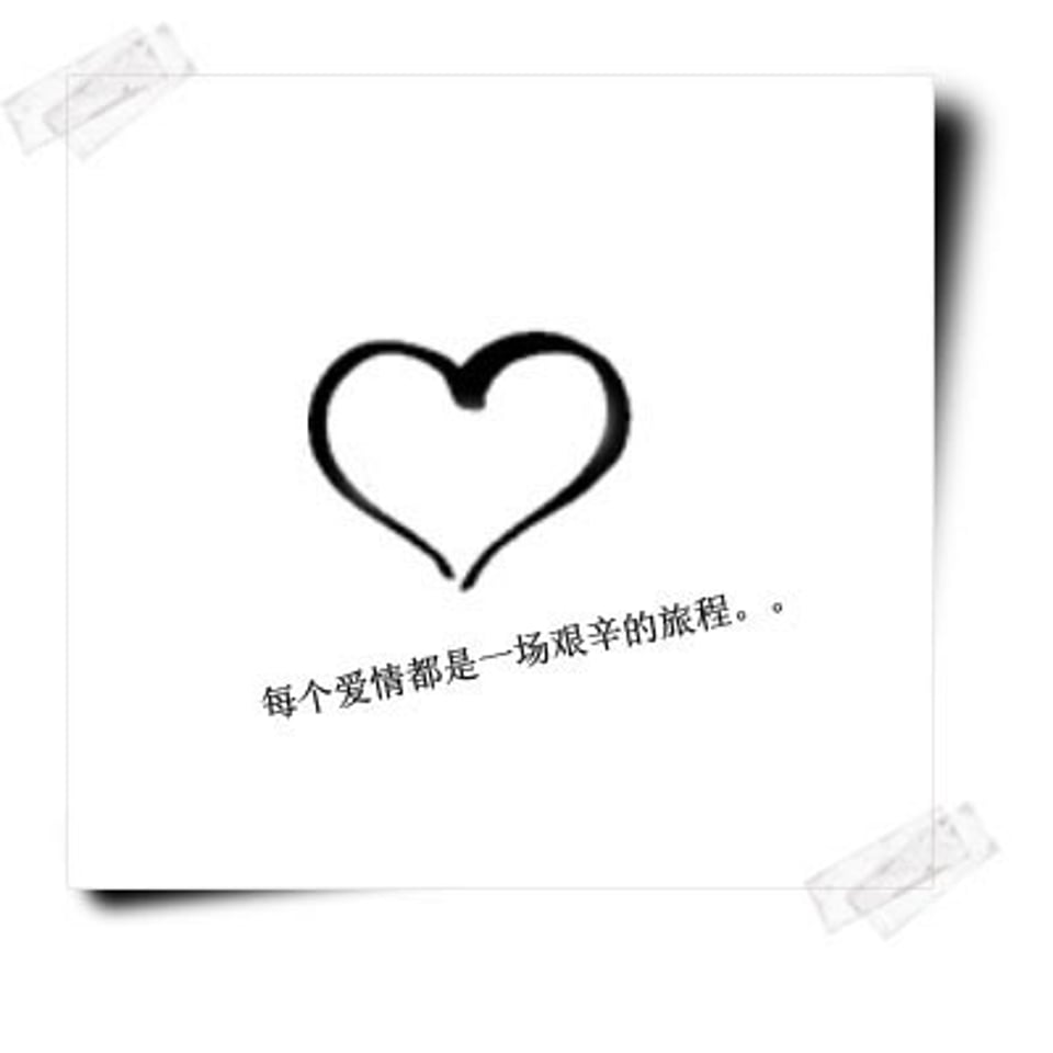 一闪一闪亮晶晶