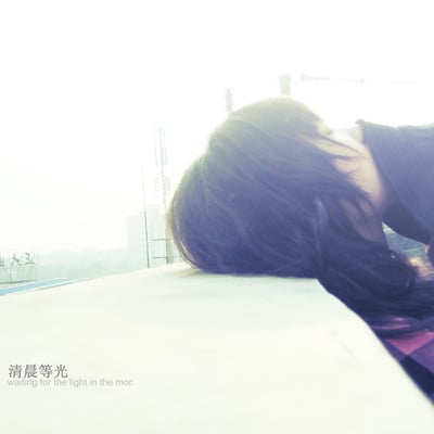 颜色鲜艳的上衣