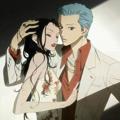 Paradise Kiss