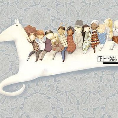 他说我二说我小孩子说我傻