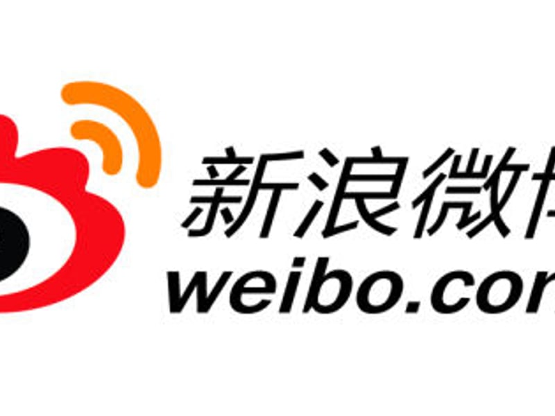 新浪微博