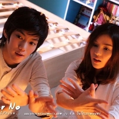 电影yes or no