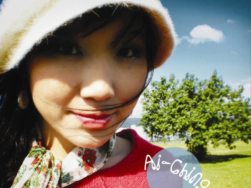 艾青的空气声音