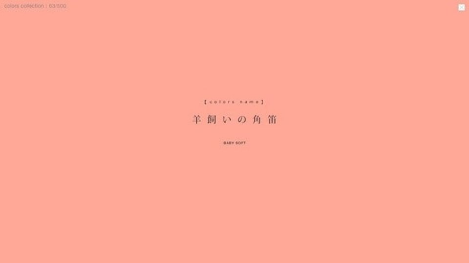 爱上了广播剧