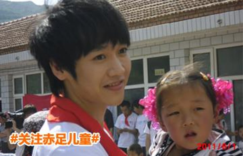 爱心365一点爱心一点改变