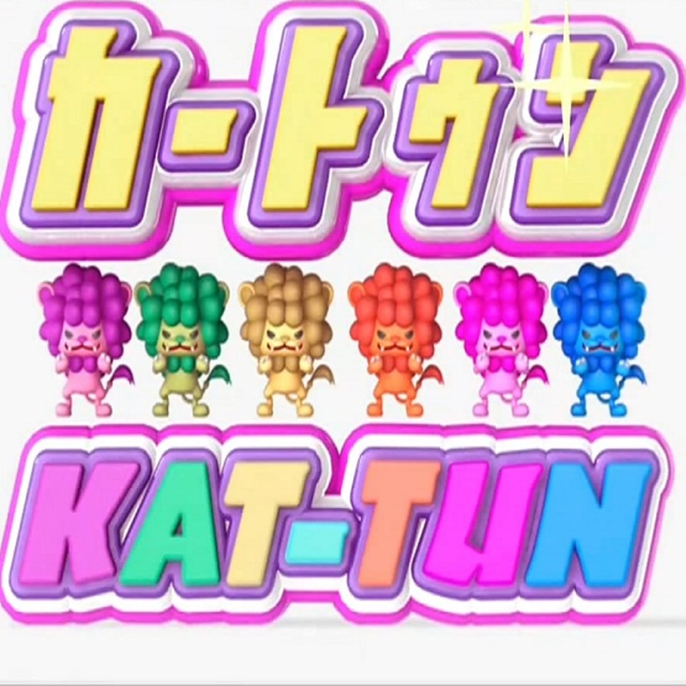 cartoon kat tun