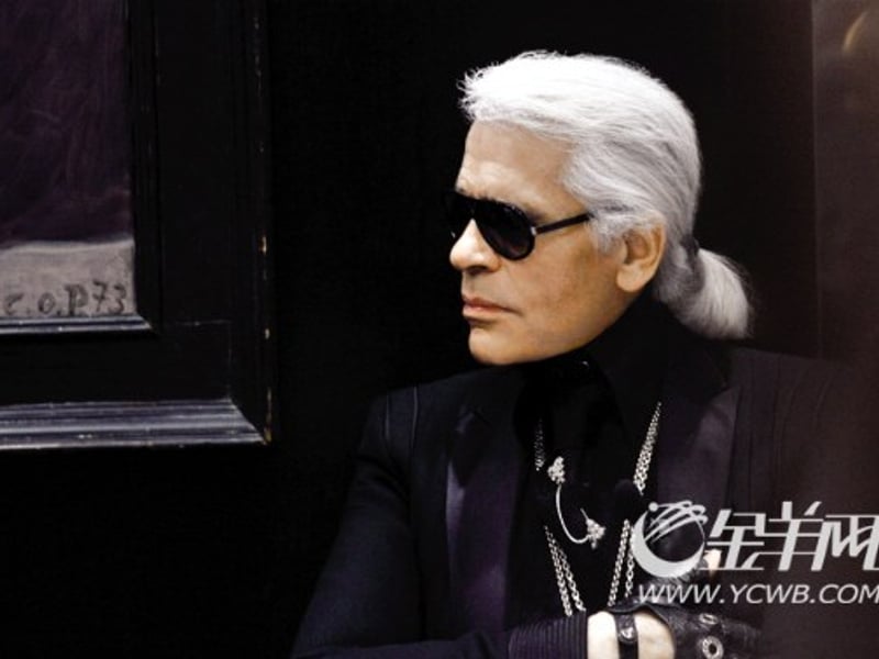 时尚大帝 卡尔 拉格斐